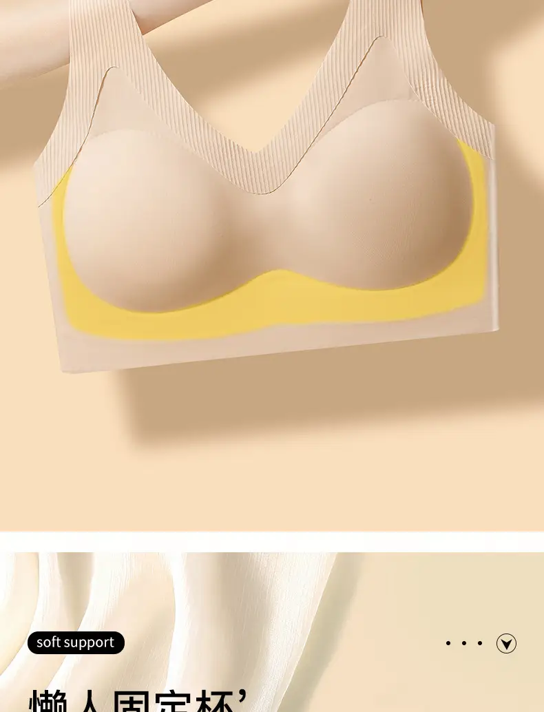 New Summer Style Wireless Bra for Small Busts, Enhancing Appearance, Anti-Exposure, Beautiful Back, Fixed Cup, Thin Seamless Underwear for Women — feature 8