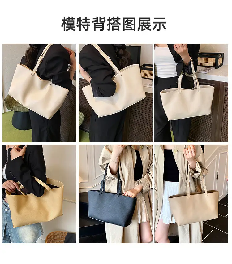 Large Capacity Korean Style Shoulder Bag for Women — feature 10