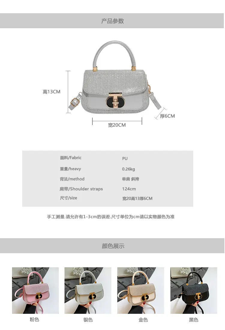 Pink Glitter Crossbody Bag for Women 2025 — feature 3