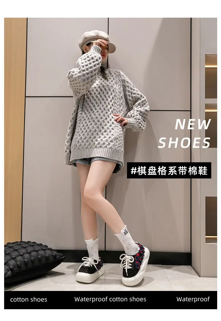 Women Cotton Lace-Up Slippers Winter Warm Thick Soled — feature 1