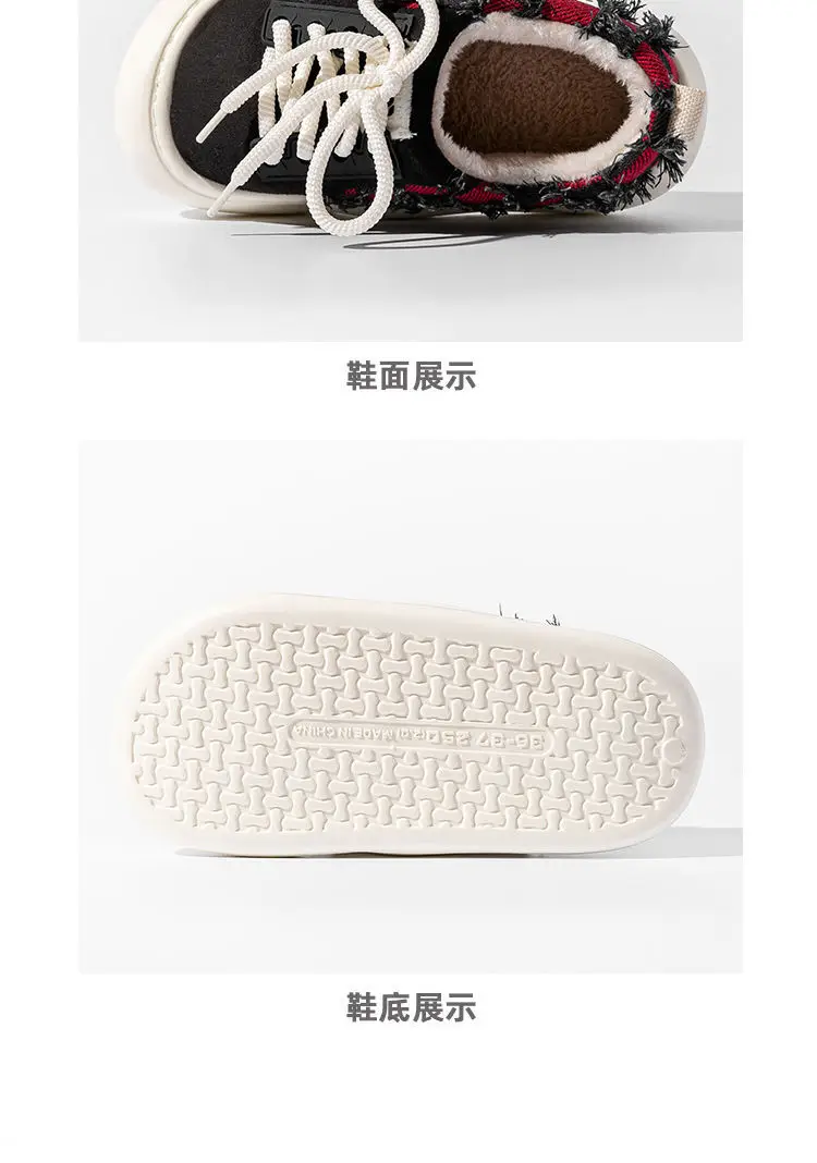 Women Cotton Lace-Up Slippers Winter Warm Thick Soled — feature 17