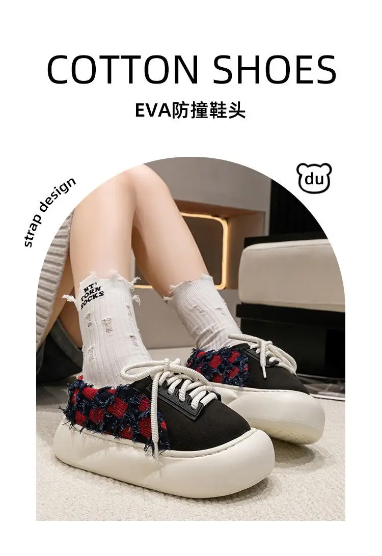Women Cotton Lace-Up Slippers Winter Warm Thick Soled — feature 2