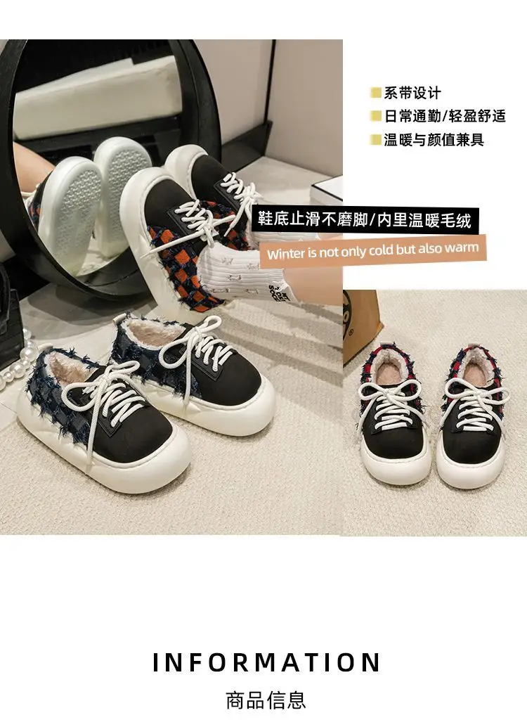 Women Cotton Lace-Up Slippers Winter Warm Thick Soled — feature 3