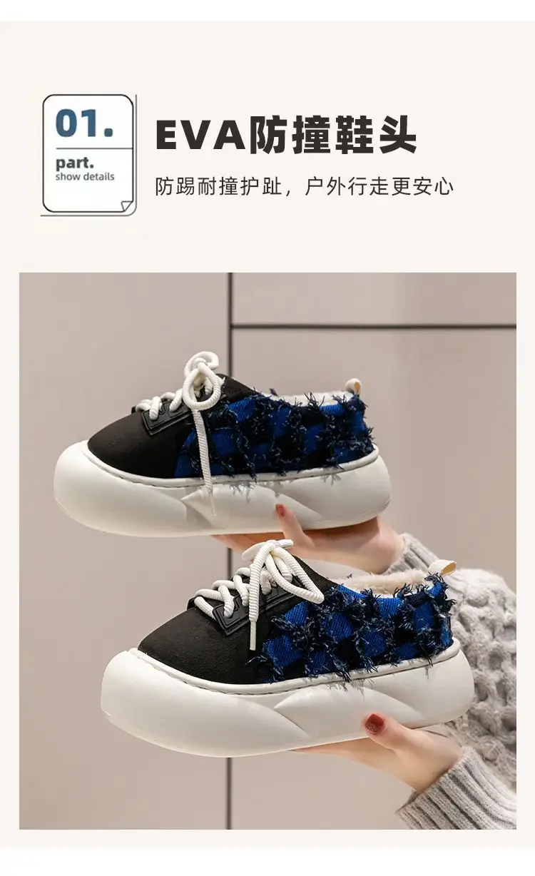 Women Cotton Lace-Up Slippers Winter Warm Thick Soled — feature 6