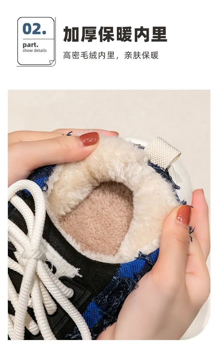 Women Cotton Lace-Up Slippers Winter Warm Thick Soled — feature 7