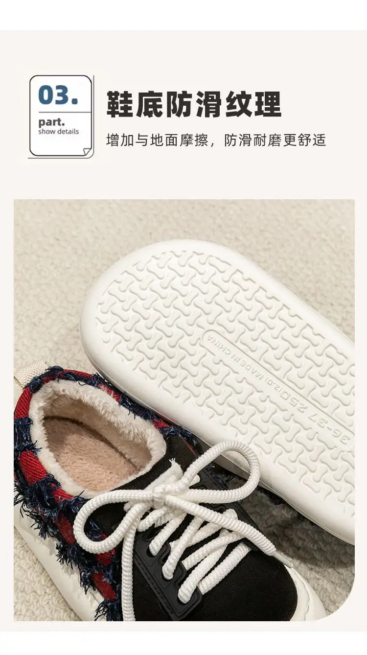 Women Cotton Lace-Up Slippers Winter Warm Thick Soled — feature 8