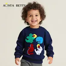 Green Long Sleeve Pullover for Boys Knitted Cotton — feature 11