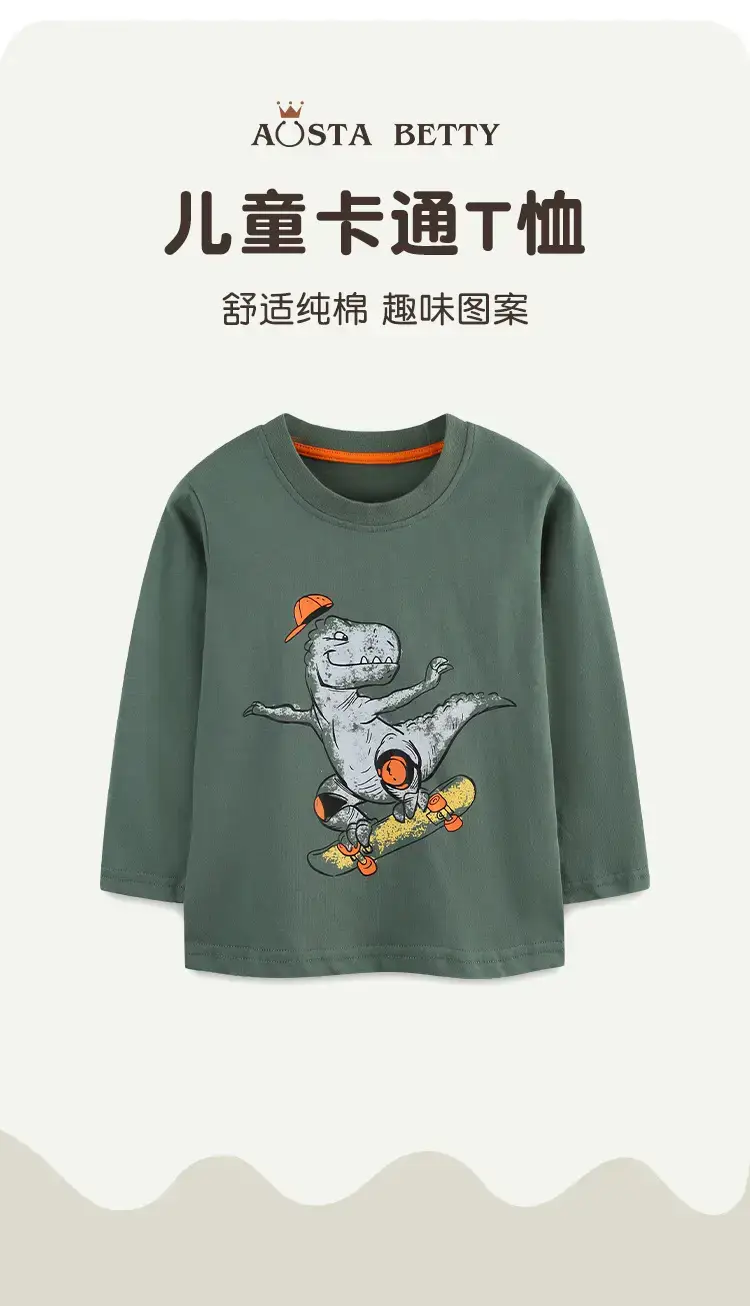 Green Long Sleeve Pullover for Boys Knitted Cotton — feature 18