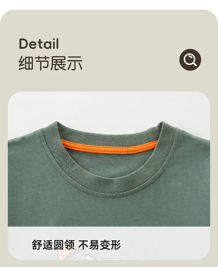Green Long Sleeve Pullover for Boys Knitted Cotton — feature 22
