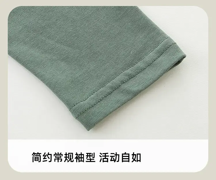 Green Long Sleeve Pullover for Boys Knitted Cotton — feature 23