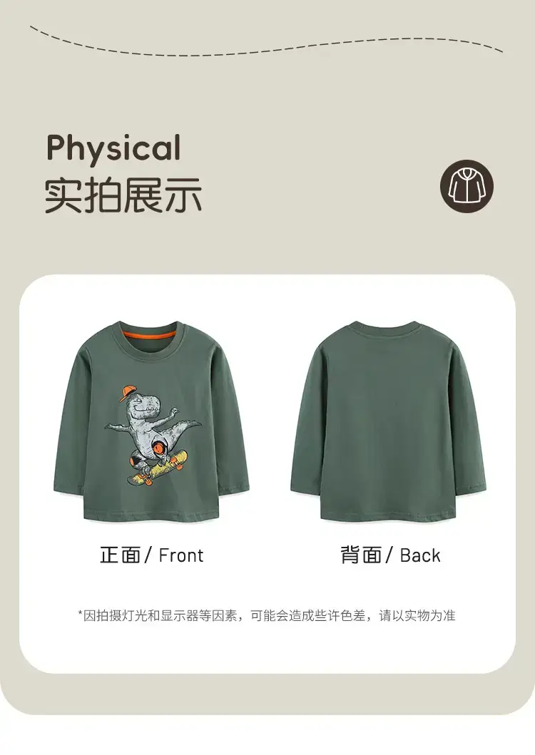 Green Long Sleeve Pullover for Boys Knitted Cotton — feature 26