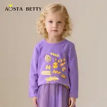 Green Long Sleeve Pullover for Boys Knitted Cotton — feature 7