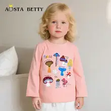 Green Long Sleeve Pullover for Boys Knitted Cotton — feature 8