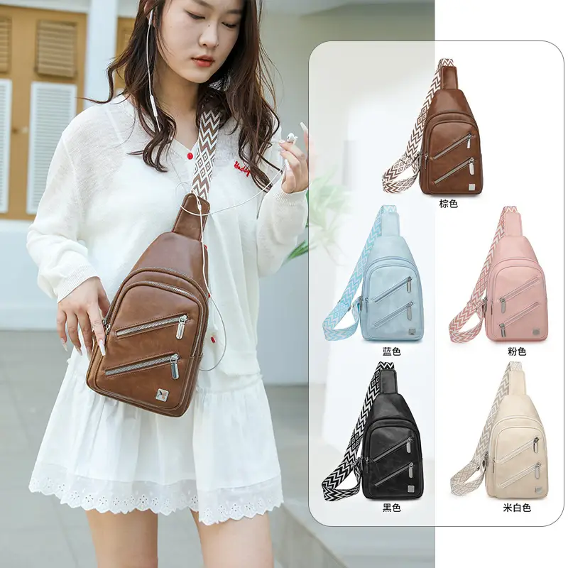 Light Blue Women's Chest Bag with Zigzag Strap — feature 1
