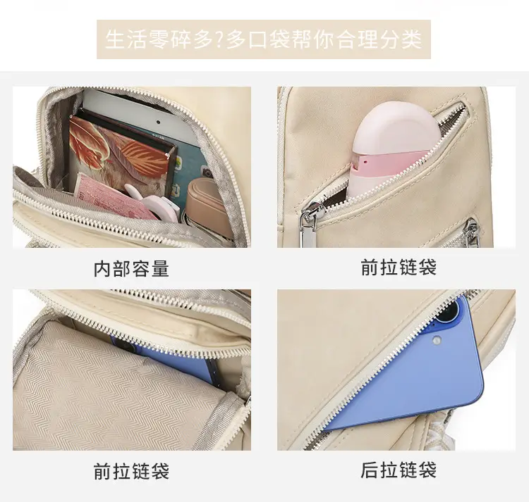 Light Blue Women's Chest Bag with Zigzag Strap — feature 10