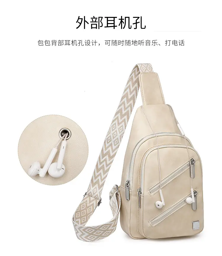 Light Blue Women's Chest Bag with Zigzag Strap — feature 5