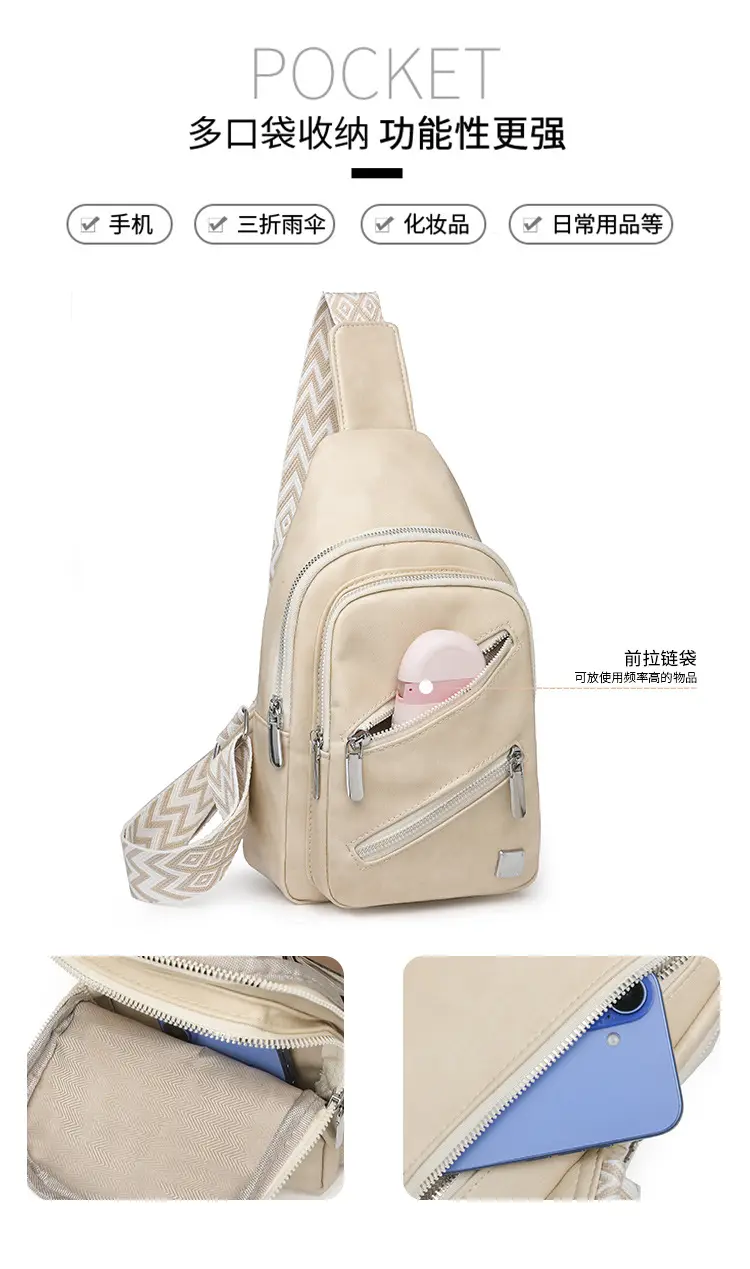 Light Blue Women's Chest Bag with Zigzag Strap — feature 6