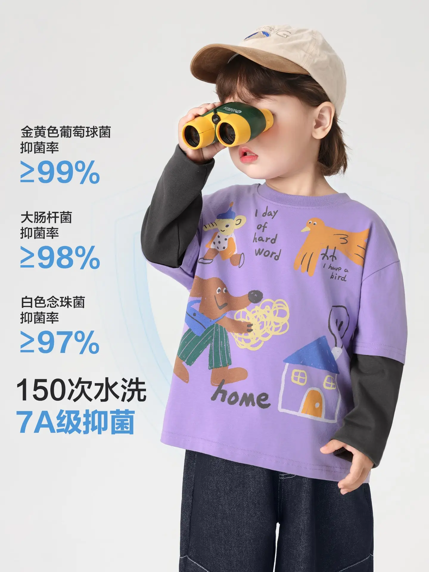 Right European Boys Cotton Two-Piece T-Shirt Spring - Image 5