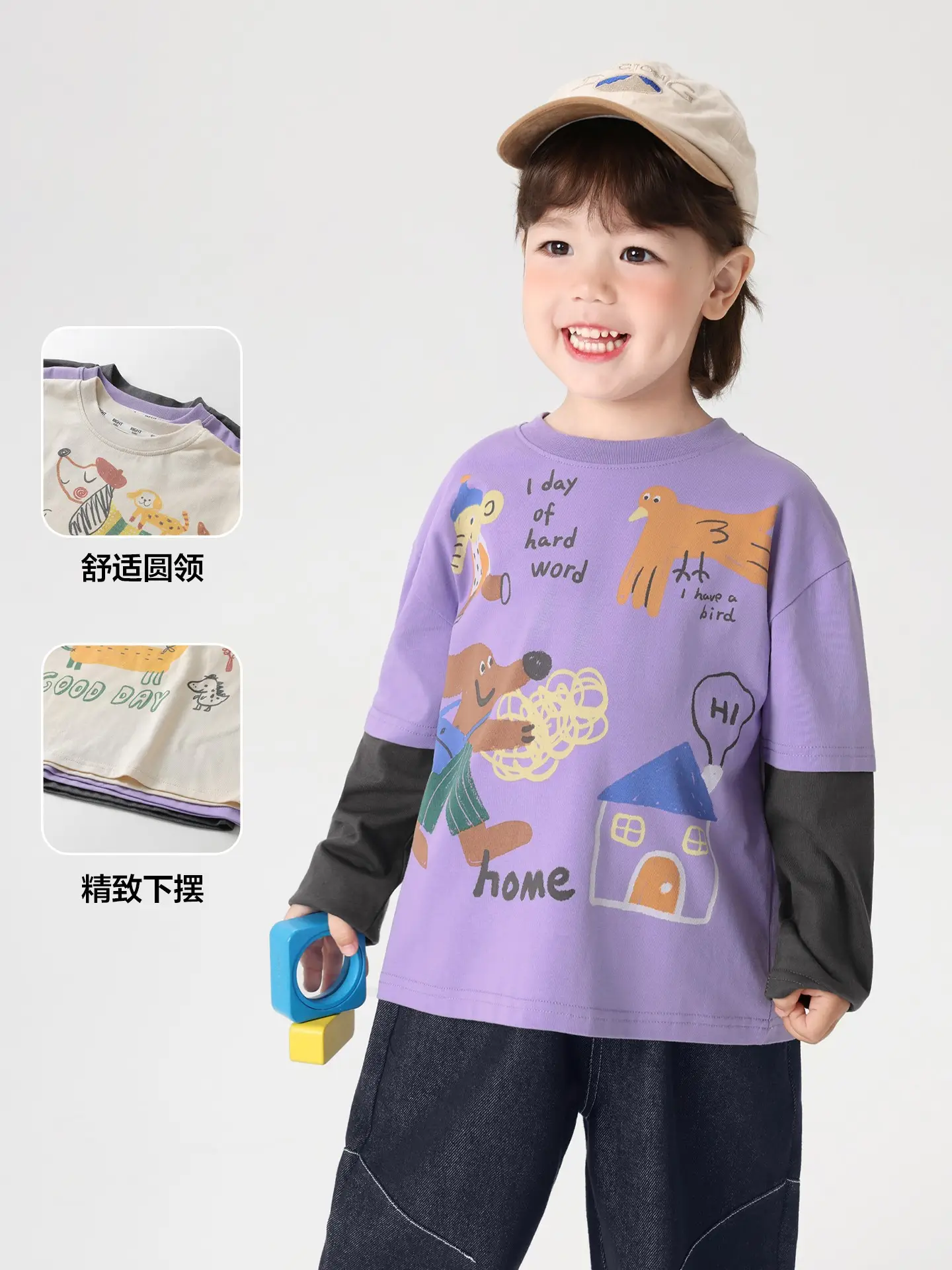 Right European Boys Cotton Two-Piece T-Shirt Spring - Image 6