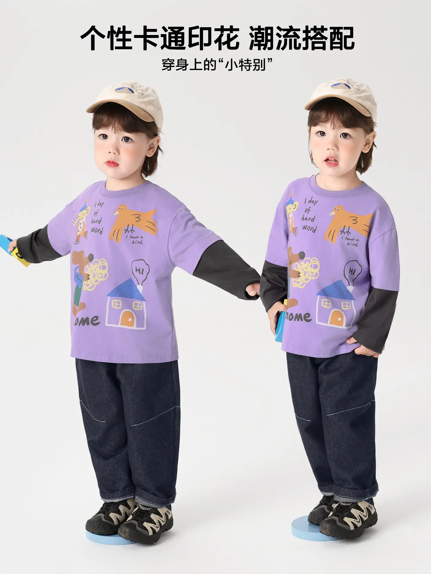 Right European Boys Cotton Two-Piece T-Shirt Spring - Image 8