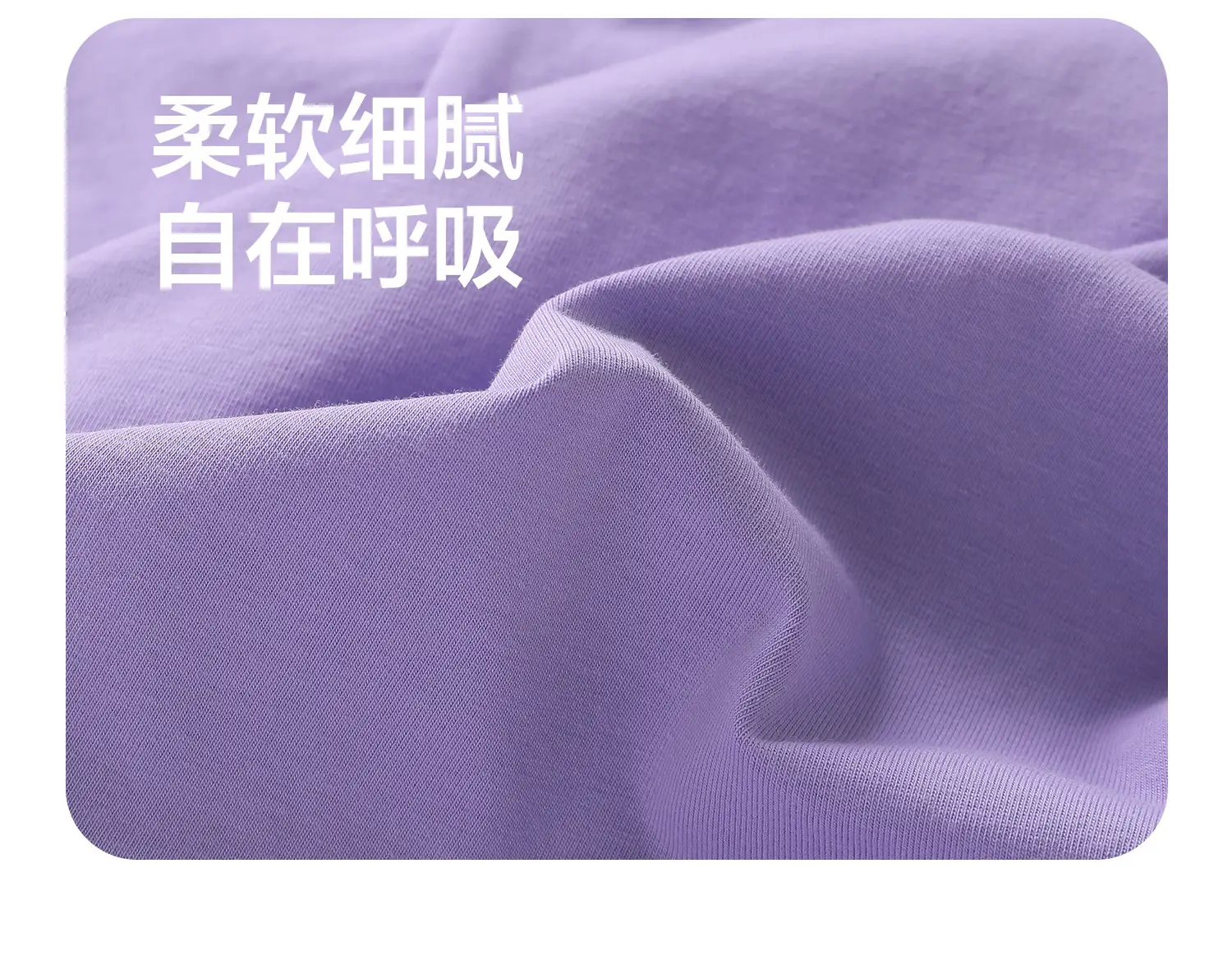 Right European Boys Cotton Two-Piece T-Shirt Spring — feature 4