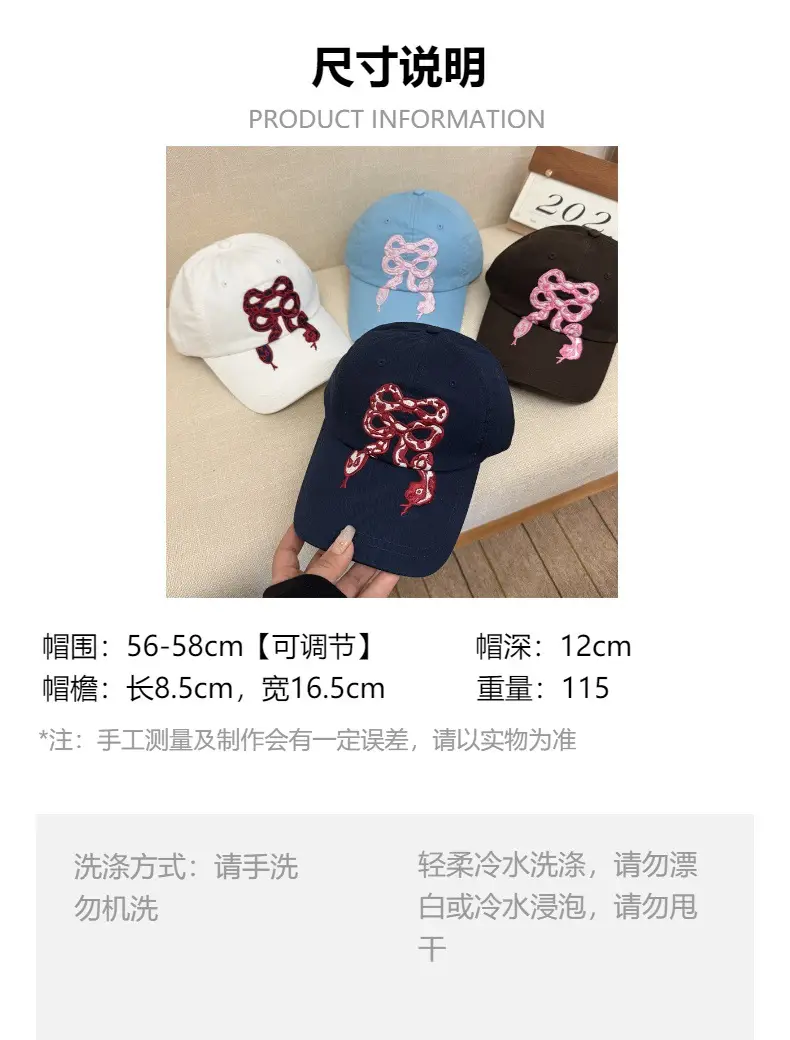 2025 Bow Soft Duckbill Cap for Women — feature 1