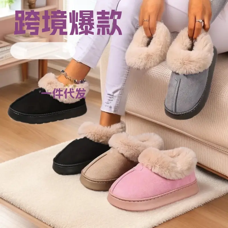 New Cross-Border Amazon Home Cotton Slippers, Warm and Thickened, Couple Style, Simple Autumn and Winter Indoor Half-Heel Slippers for Home Use
