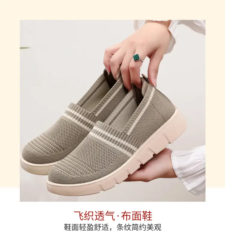 Women's 2025 Soft-Soled Casual Flat Shoes — feature 12