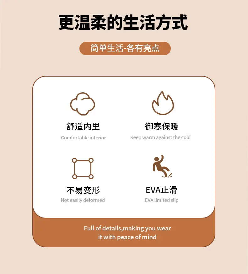 Cotton Slippers with Two-Tone Cartoon Design, Autumn and Winter Home Dormitory Warm Thick-Soled Plush Couple Slippers for Outdoor Use and Postpartum Wear — feature 4
