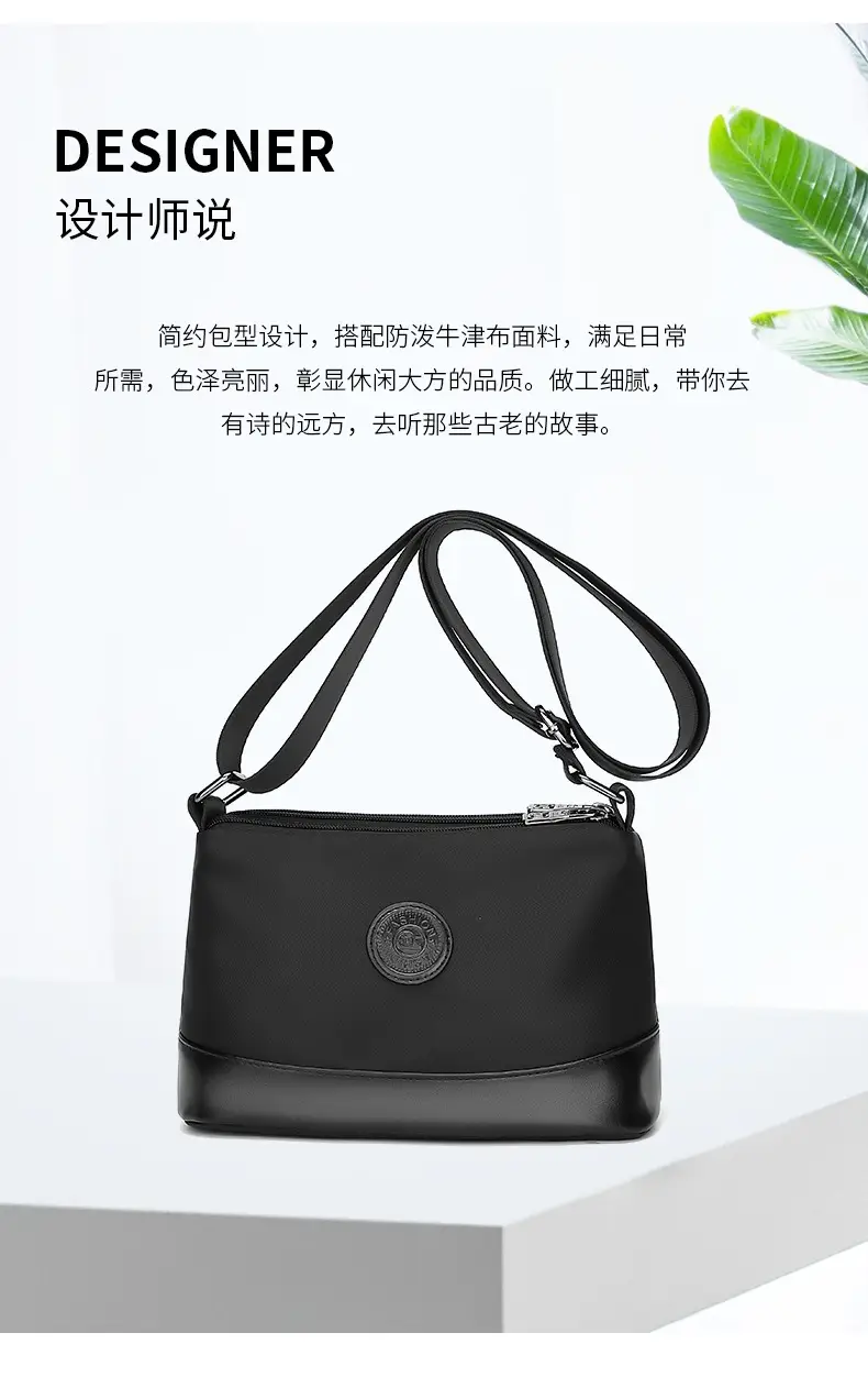 Women's Small Square Bag with Large Capacity Crossbody — feature 2