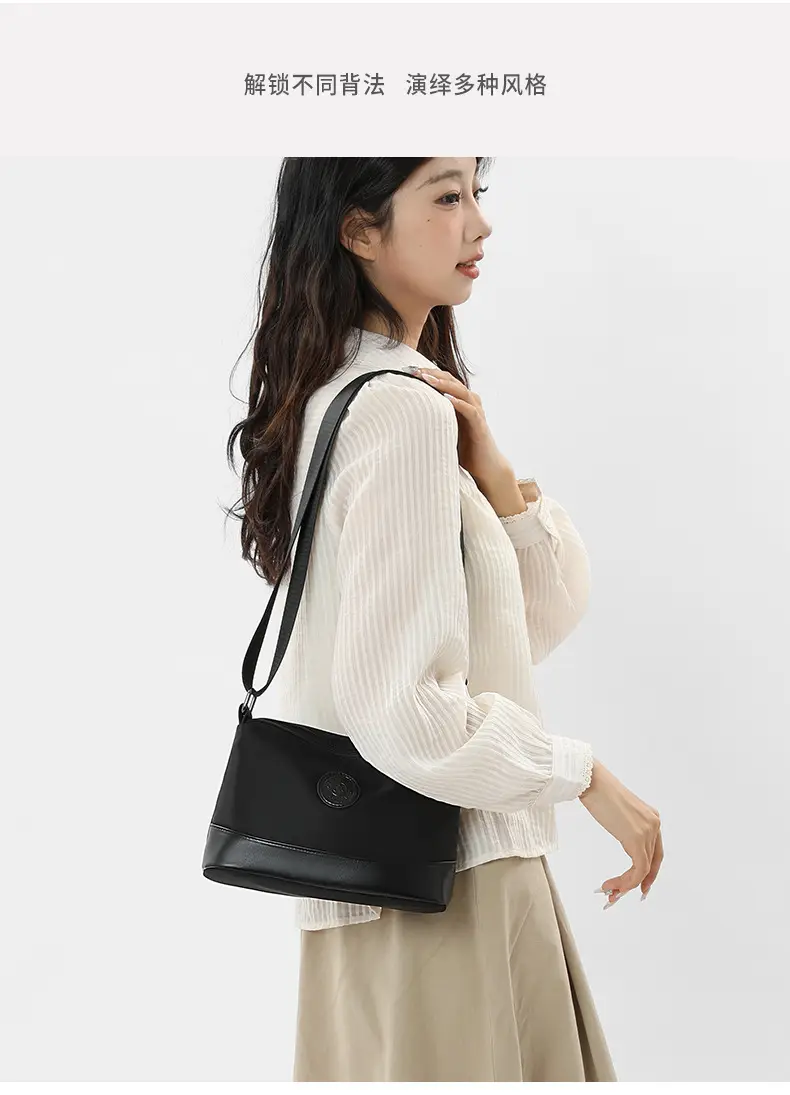 Women's Small Square Bag with Large Capacity Crossbody — feature 23