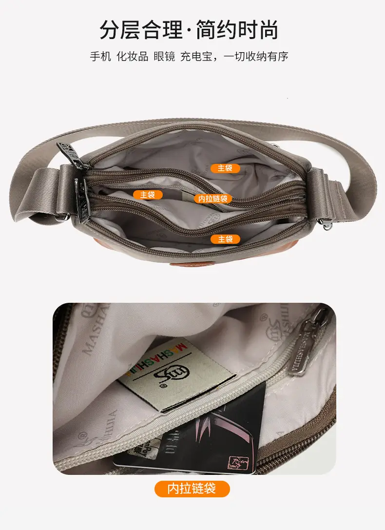 Women's Small Square Bag with Large Capacity Crossbody — feature 5