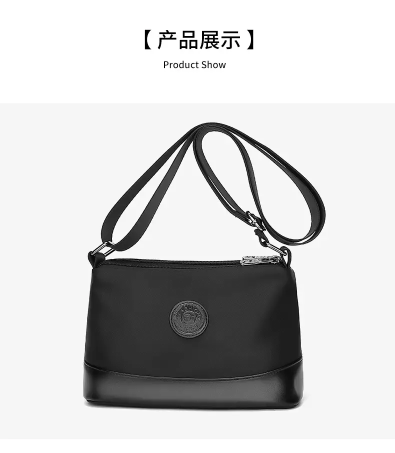Women's Small Square Bag with Large Capacity Crossbody — feature 8