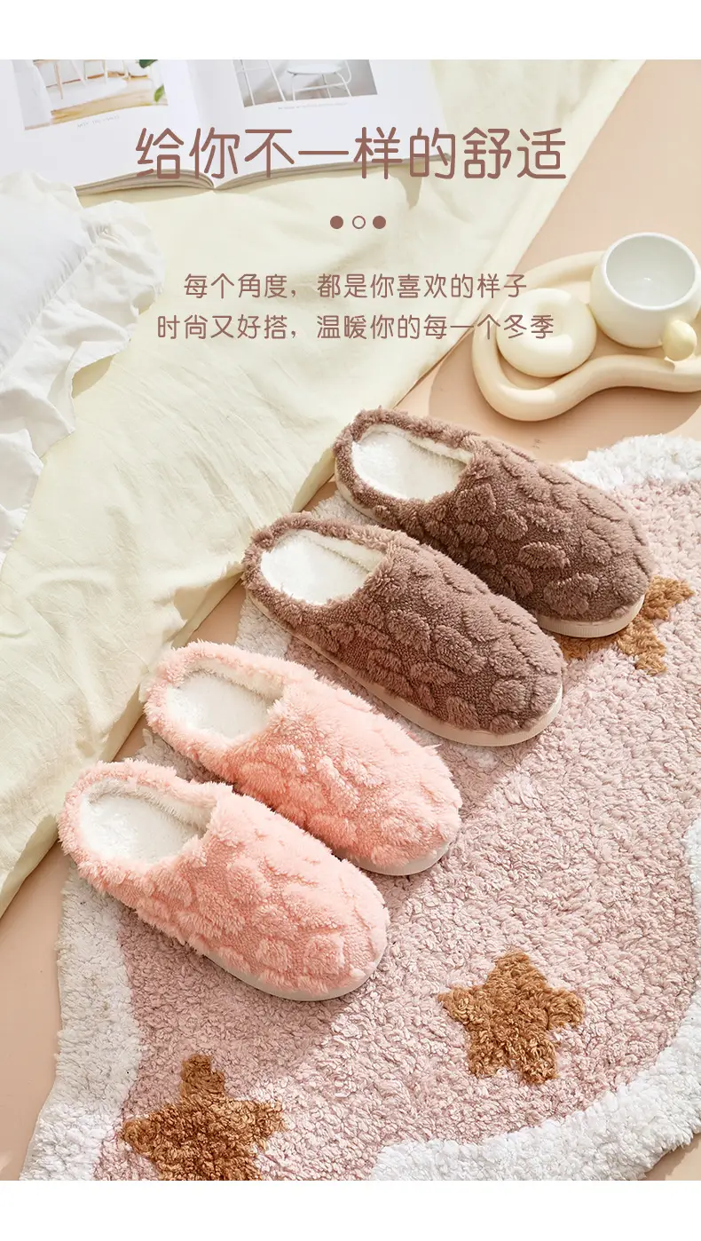 2025 Cross-Border Hot-Selling Winter Cotton Slippers for Women Wholesale Indoor Home Colorful Plush Warm Slippers Wholesale for Market Stalls — feature 2