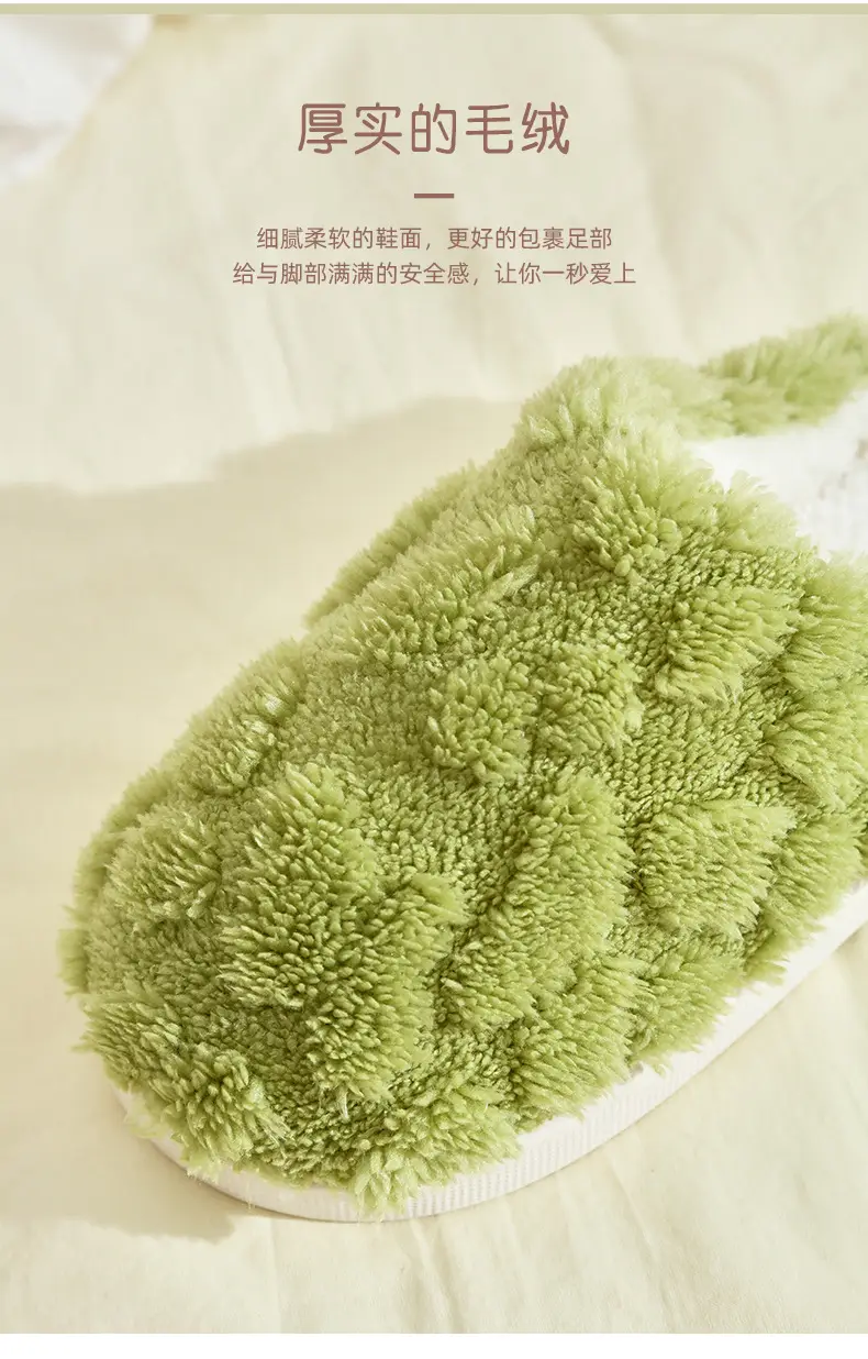 2025 Cross-Border Hot-Selling Winter Cotton Slippers for Women Wholesale Indoor Home Colorful Plush Warm Slippers Wholesale for Market Stalls — feature 5