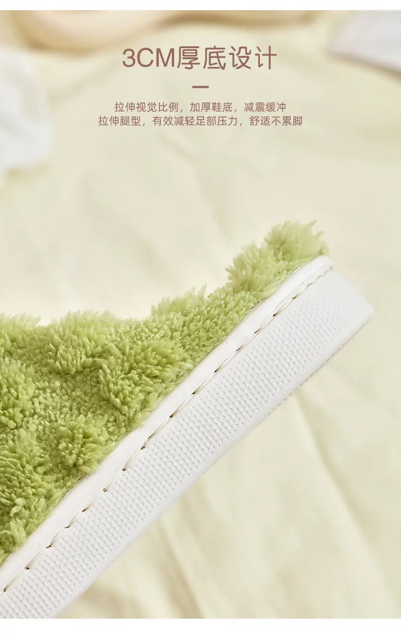 2025 Cross-Border Hot-Selling Winter Cotton Slippers for Women Wholesale Indoor Home Colorful Plush Warm Slippers Wholesale for Market Stalls — feature 8