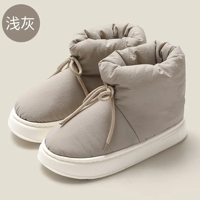 Winter High-Top Cotton Slippers for Women, Closed-Back, Plush, Thickened, Warm, Indoor Non-Slip, Down-Soled Cotton Shoes for Couples