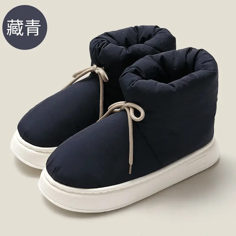 Winter High-Top Cotton Slippers for Women, Closed-Back, Plush, Thickened, Warm, Indoor Non-Slip, Down-Soled Cotton Shoes for Couples