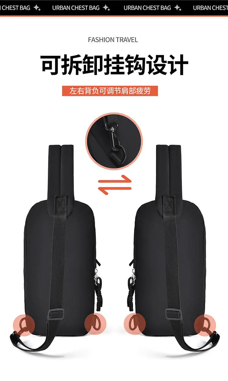 Lightweight Green Chest Bag for Travel & Daily Use — feature 14