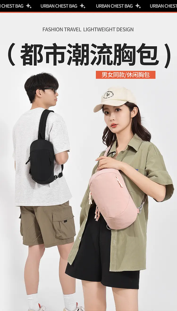 Lightweight Green Chest Bag for Travel & Daily Use — feature 2