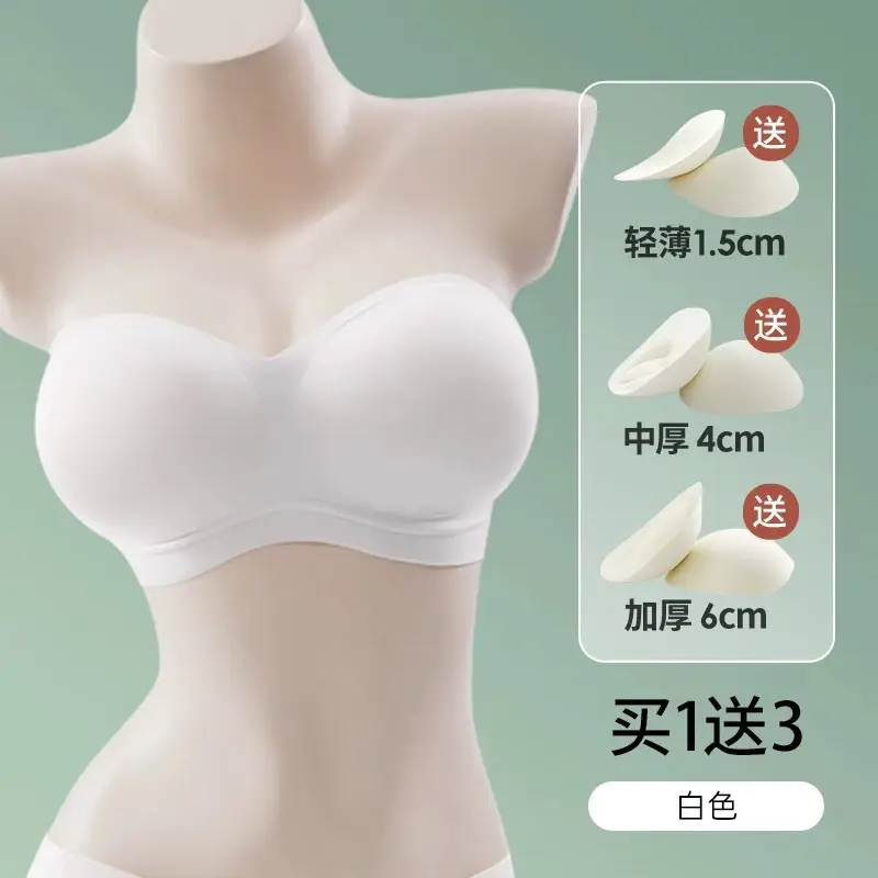 Strapless Bra for Large Busts, Seamless Foundation-Like Bra, Invisible Anti-Slip, Push-Up for Small Busts, Anti-Sagging