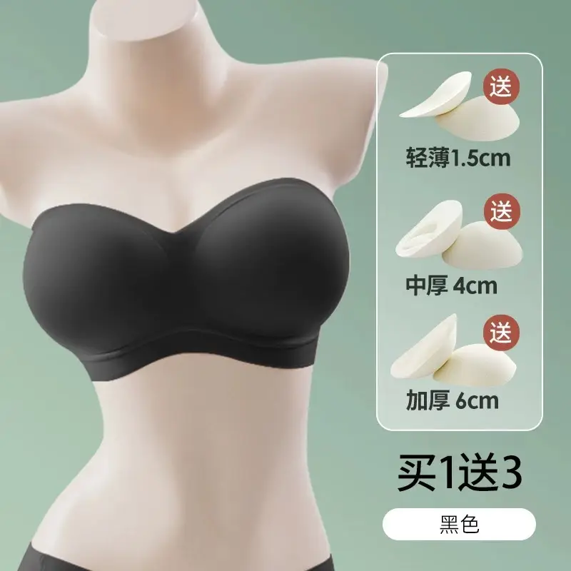 Strapless Bra for Large Busts, Seamless Foundation-Like Bra, Invisible Anti-Slip, Push-Up for Small Busts, Anti-Sagging