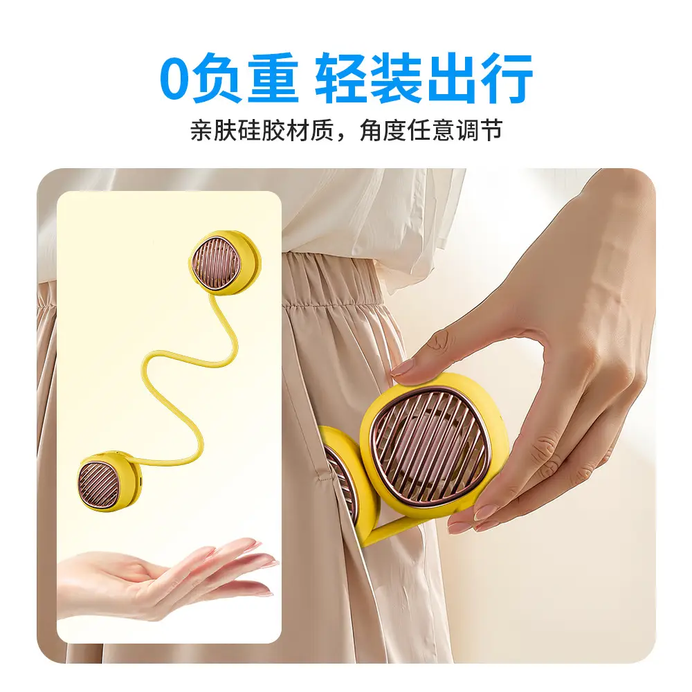 Upgraded Version of the Lazy Neck-Hanging Fan L21, Rechargeable USB Bladeless Neck Fan with Five-Speed Adjustment, Convenient and Portable