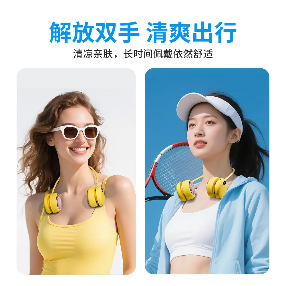 Upgraded Version of the Lazy Neck-Hanging Fan L21, Rechargeable USB Bladeless Neck Fan with Five-Speed Adjustment, Convenient and Portable