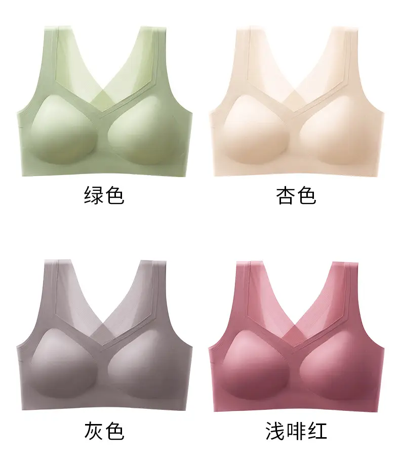 Large Size Seamless Post-Surgery Breast Prosthesis Bra Without Underwire, Anti-Sagging Fake Breast Beauty Back Bra Vest — feature 12
