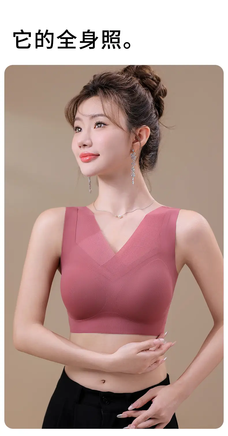 Large Size Seamless Post-Surgery Breast Prosthesis Bra Without Underwire, Anti-Sagging Fake Breast Beauty Back Bra Vest — feature 15