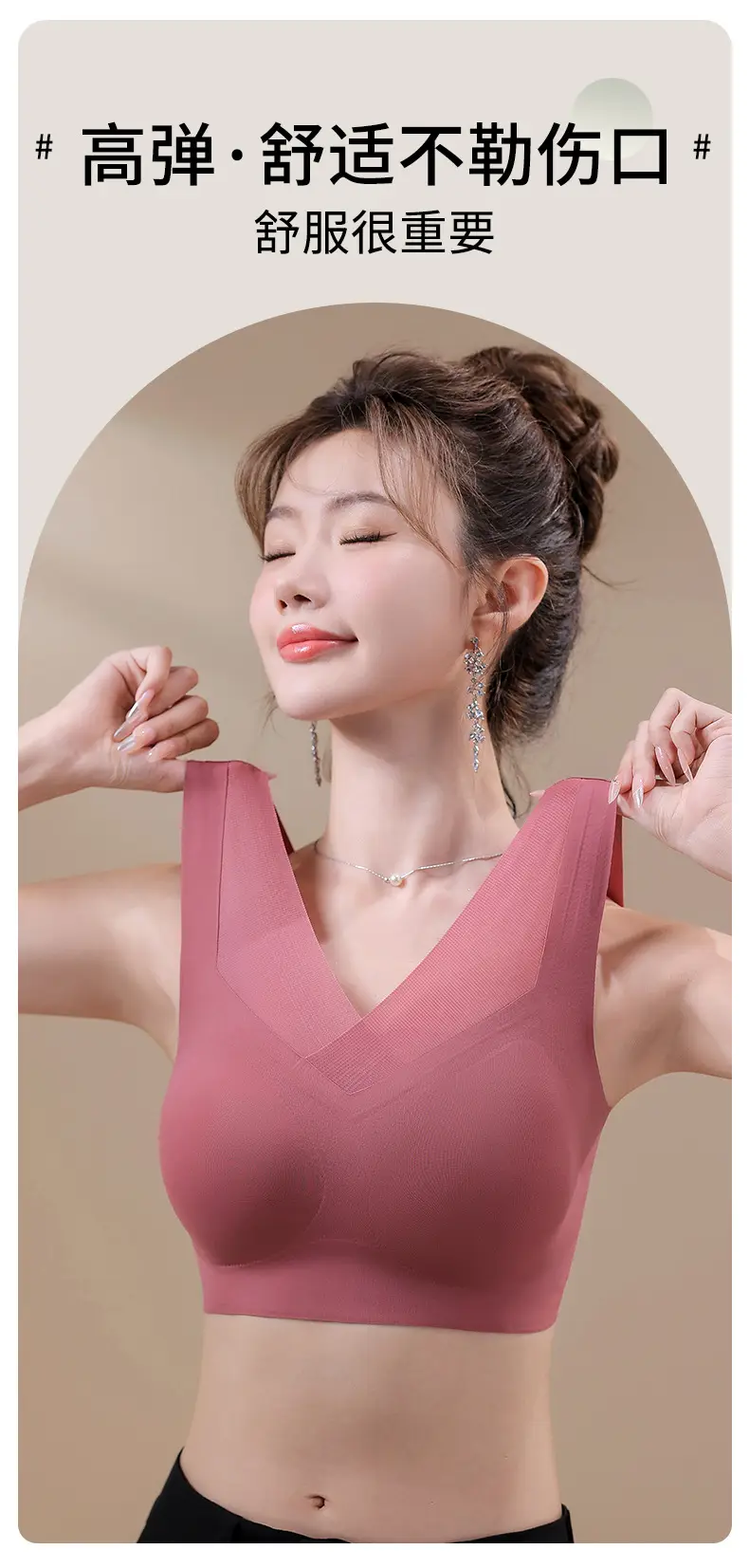 Large Size Seamless Post-Surgery Breast Prosthesis Bra Without Underwire, Anti-Sagging Fake Breast Beauty Back Bra Vest — feature 5