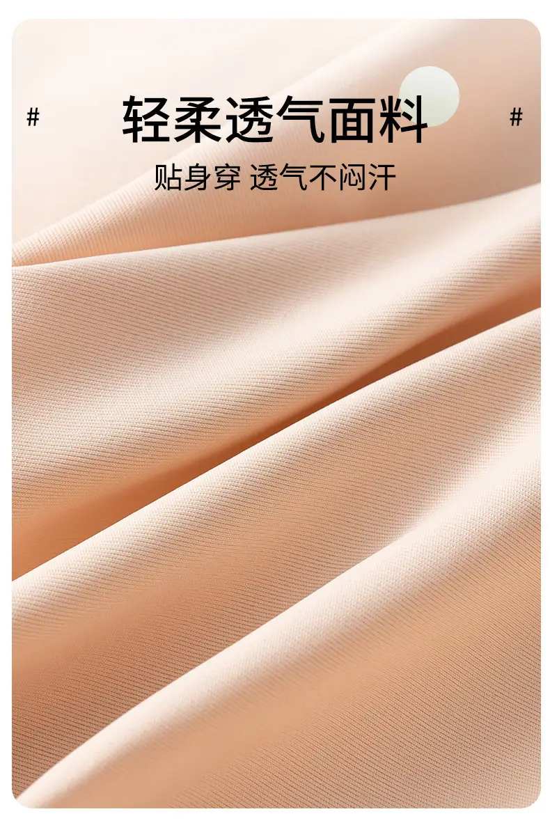 Large Size Seamless Post-Surgery Breast Prosthesis Bra Without Underwire, Anti-Sagging Fake Breast Beauty Back Bra Vest — feature 7