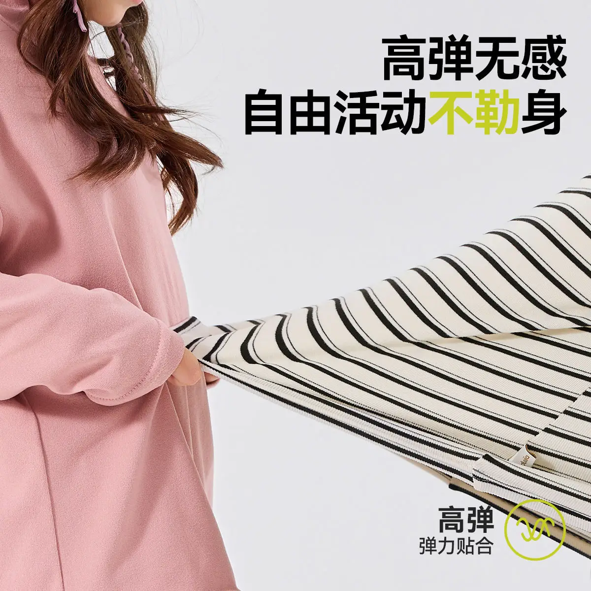 Anti-Static Hooded T-Shirt for Boys Girls Autumn Wear - Image 7