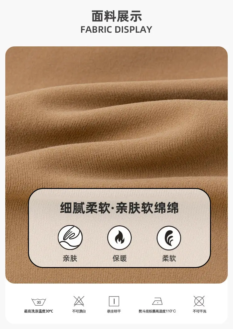 Anti-Static Hooded T-Shirt for Boys Girls Autumn Wear — feature 2